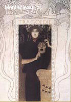 Tragédie