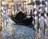 Le Grand Canal, Venise (Venise Bleue)